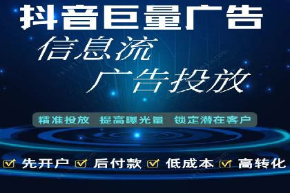 百度推广实战攻略：案例与技巧